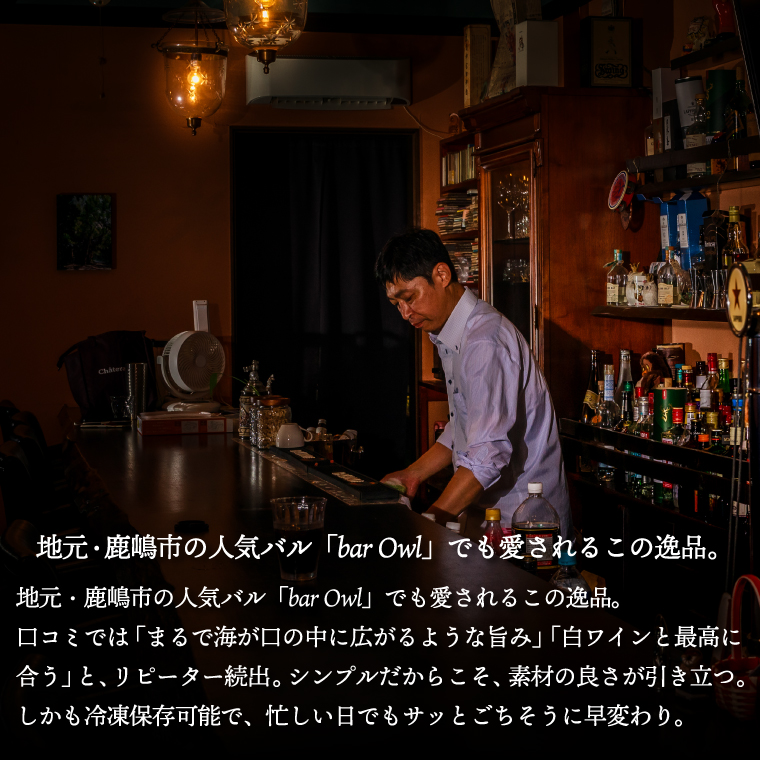 パスタソース（しらすのトマト）（2人前）おうちで 簡単 しらす 新鮮 惣菜 トマト パスタ イタリアン 本格派 鹿島灘（KDZ-2）