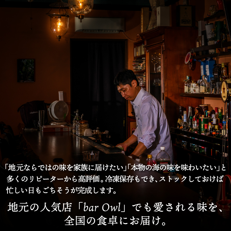 パスタソース（はまぐりの塩）（2人前）おうちで 簡単 はまぐり 新鮮 惣菜 イタリアン 本格派 鹿島灘（KDZ-3）