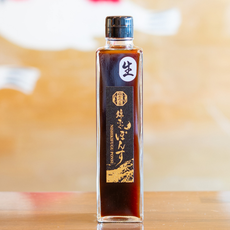 【茨城県共通返礼品・河内町産】トラフグてっちり鍋　錦ふぐぽんすセット【ふぐ 河豚 鍋 コラーゲン たっぷり 贈り物 お土産】（KED-02)