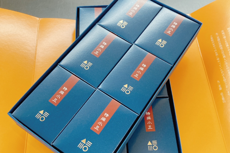 【天皇陛下ご献上菓】常陸風土記12個入り あんこ 餡 和菓子 お菓子 ギフト 贈り物 送料無料 求肥 もちもち スイーツ おもてなし 贈答品 餡子 あずき 餅 モチ 北海道産 厳選 小豆　甘い おいしい お中元 デザート あまい（KF-2）