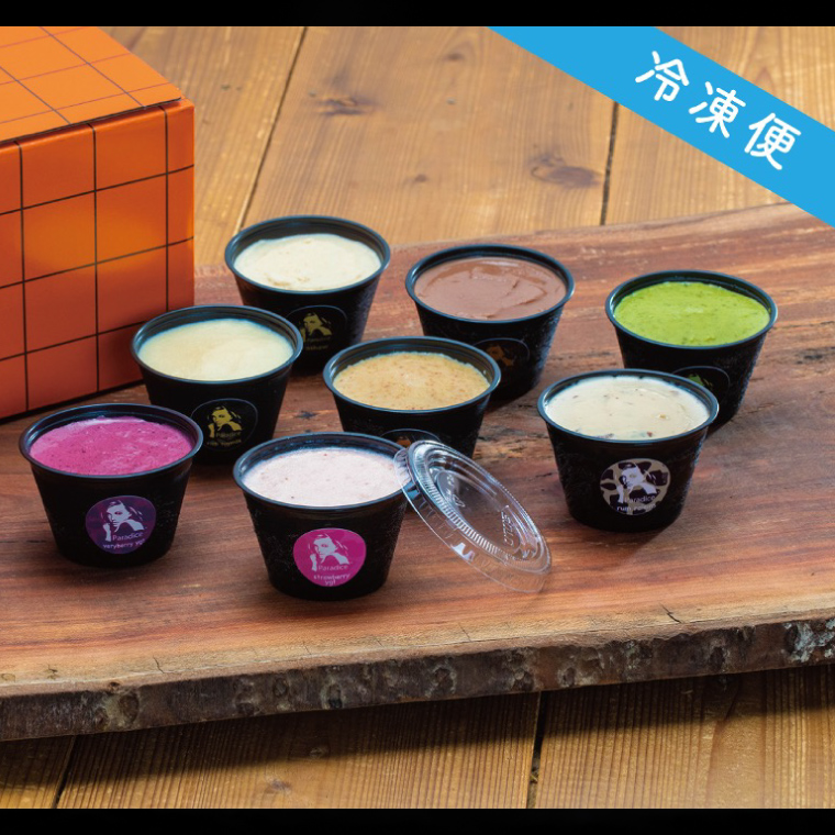 農家が作る自然栽培・無添加ジェラート8個 鹿嶋市 茨城 かしま 送料無料 フルーティー ナチュラル 無添加 オーガニック 豆乳 アイス 麹 甘酒 冷夏 手土産 農家が作る自然栽培・無添加ジェラート8個 鹿嶋市 茨城 かしま 送料無料 フルーティー ナチュラル 無添加 オーガニック 豆乳 アイス 麹 甘酒 冷夏 手土産 ギフト 贈答 ひんやり スイーツ デザート おいしい (KW-17)