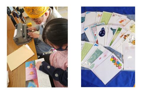 見えない思いが伝わりますか？点字ポストカード　30枚セット（KCQ-3）