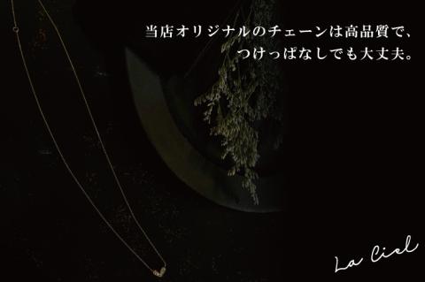 ハートのダイヤモンドネックレス【イエローゴールド ダイヤモンド アクセサリー 茨城県 鹿嶋市 シンプル おしゃれ ジュエリー ネックレス】（KBD-37）