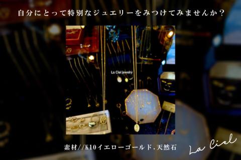 KBD-9-11　天然石のフックピアス ブルーフローライト アクセサリー おしゃれ ピアス 耳飾り ジュエリー シンプル カジュアル ラグジュアリー キラキラ かわいい きれい 茨城 鹿嶋市