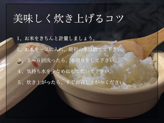【令和7年産】安心安全のお米！特別栽培米コシヒカリ（10kg）【茨城県 お米 こしひかり 産地直送 おいしい ごはん 】（KAV-6）