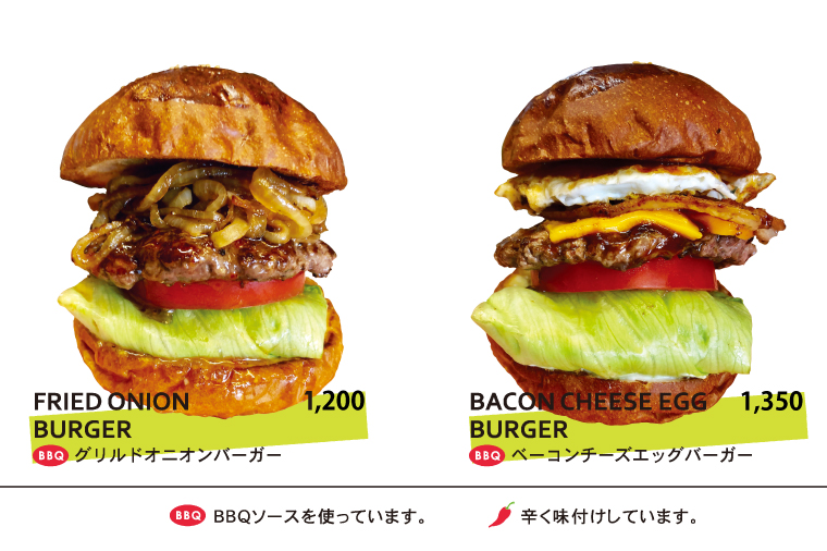 茨城県内平日限定！ネモナズハンバーガーのキッチンカー出張販売（100個分）（KBB-17）