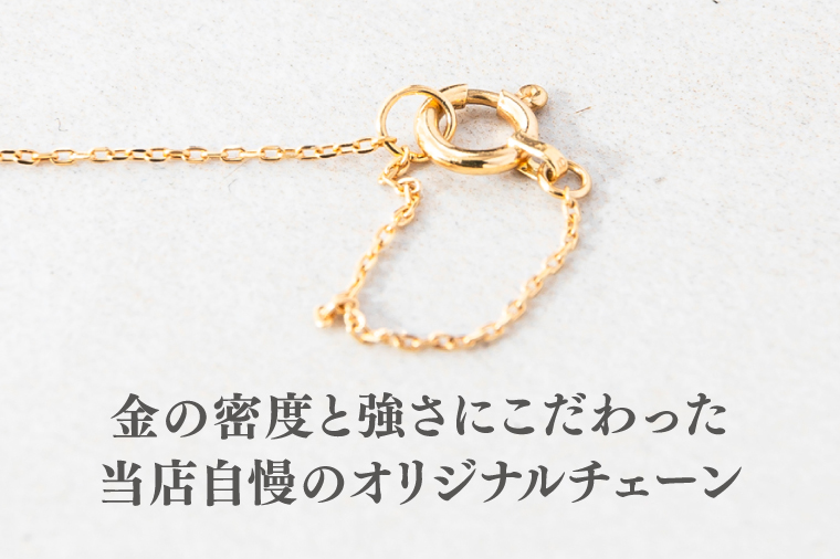 オパールのオーバルネックレス 【アクセサリー K18 イエローゴールド 天然石 保証書付き 楕円 贈り物 ギフト 茨城県 鹿嶋市 】（KBD-30）