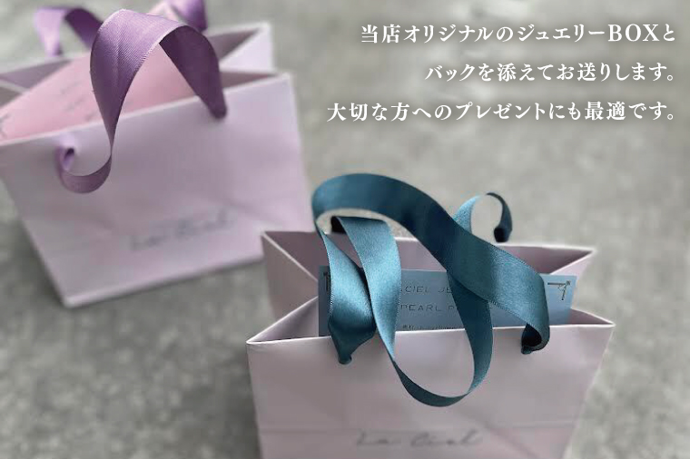 【サイズ選べる】モニカライトリング【K18】【アクセサリー 金 イエローゴールド 天然石 マベパール 真珠 指輪 贈り物 プレゼント ギフト ショップバック  茨城県 鹿嶋市 】（KBD-34-A） 【K18】8/9/10号