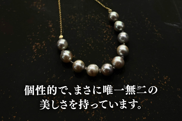 K18 コルエ・デ パールネックレス【ネックレス パール アクセサリー ギフト プレゼント シンプル おしゃれ ジュエリー ネックレス 鹿嶋市 茨城県】（KBD-41）