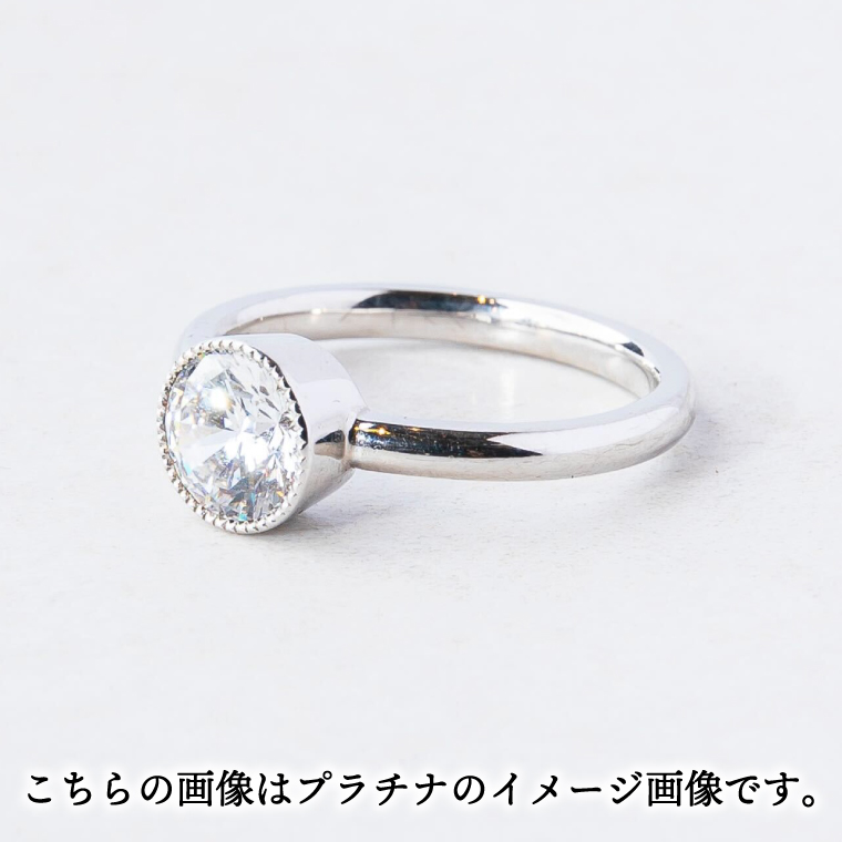 Éternelle ring -エテルネル リング (pt900[プラチナ]) プレミアムプラン 【 ダイヤモンド リング 1カラット pt900 プラチナ アクセサリー ご褒美 茨城県 鹿嶋市 】 (KBD-70)