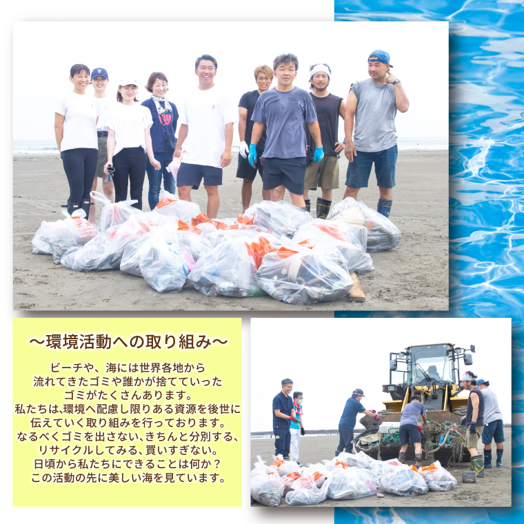 鹿嶋市出身プロサーファーによるサーフレッスン (150分、1名、中・上級者向け) | 波乗り マリンスポーツ サーフィン 体験 レッスン SUP ショートボード JPSAプロ公認 木村美海 Mulino ムリーノ オリンピック 五輪 平井海岸 海岸 鹿嶋市 初心者 中級者 上級者 プロ (KCG-6)