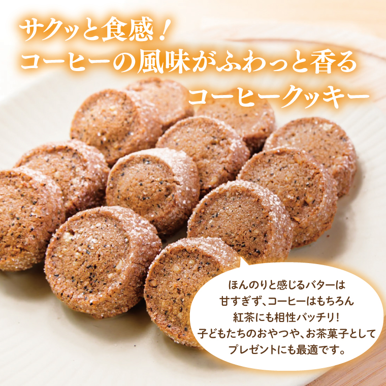 【組み合わせ自由】【選べる贈答用ラベル】個性豊かな味わいを選べるドリップバッグコーヒー 5袋 & カフェインレスコーヒークッキー (15個入) ギフト用 | K3Cafe コーヒー お好み セット 組み合わせ 珈琲 ドリップバッグ カフェ 自宅用 贈答用 ブレンド ブラジル産 コロンビア産 グァテマラ産 クッキー お菓子 茨城県 鹿嶋市 (KCO-13)