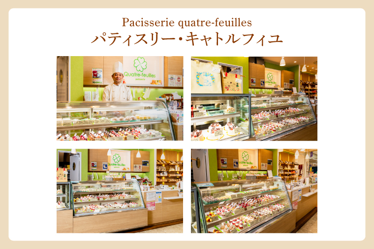 焼菓子20コ詰め合わせ　(KCX-14)