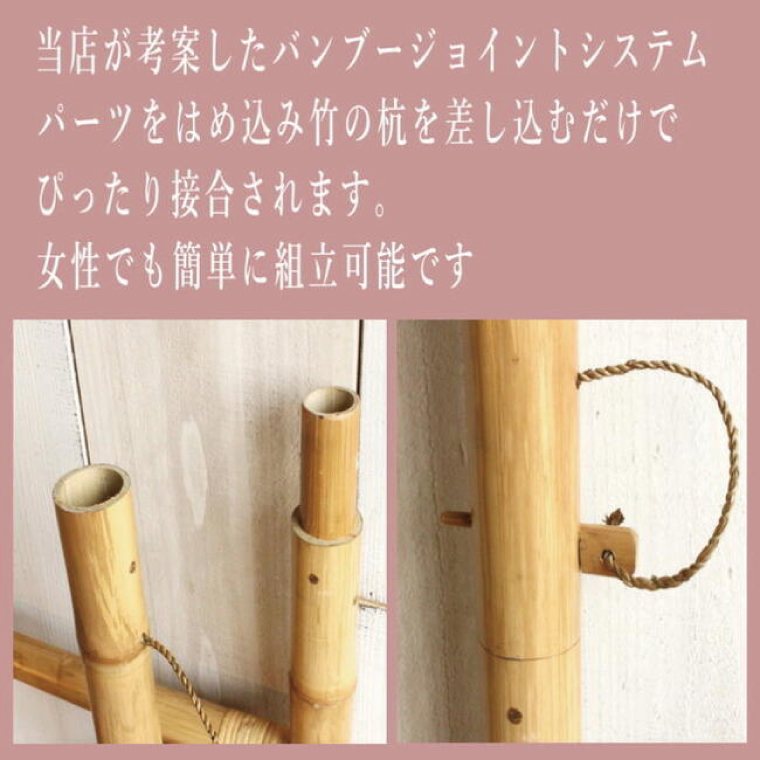 【受注生産】バンブー サーフボードラック ５本 (受け有り) 2色 | 幅121cm×奥行き60cm×高さ120cm 海 サーフィン サーファー サーフボード サップ 波乗り ラック サーフボードラック 竹素材 バンブー 最大15本 収納可能 (KDF-13)