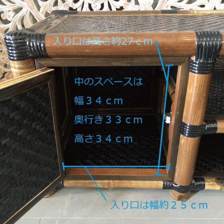 【受注生産】バンブー テレビボード Mサイズ 90cm (KDF-22)