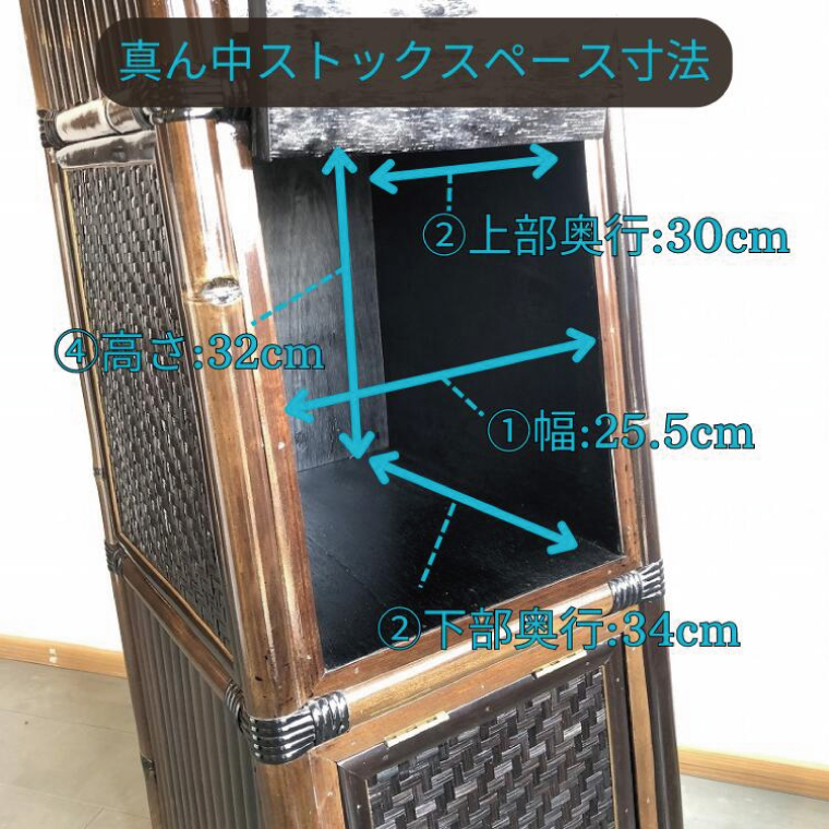 【受注生産】バンブーマガジンラック（オリジナルバンブー家具）(KDF-24)