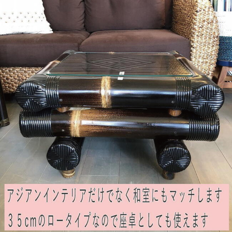 【受注生産】バンブーガラステーブル（座卓）60cm (KDF-27)