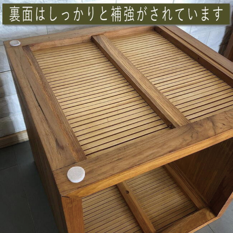 【受注生産】バンブーデザイン チーク＆バンブーラック (KDF-33)