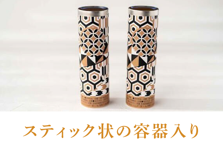 【丸三老舗】千年羊羹【ようかん 羊羹 大豆 だいず 甜菜糖 てんさい糖 和菓子 スイーツ 和スイーツ 茶菓子 お茶菓子 10000円以内 一万円以内 茨城県 鹿嶋市】（KF-17）