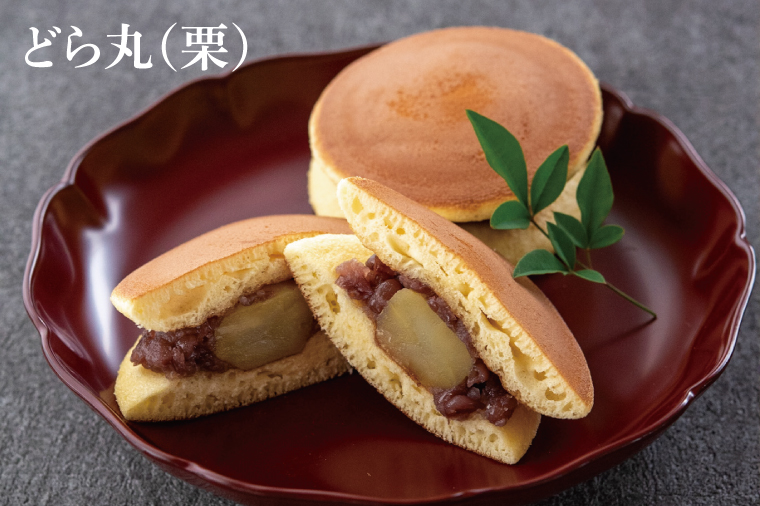 老舗のどら焼き詰合せ（季節のどら焼き入り） 15個入り 3種類 セット 小倉5個/栗5個/季節のどら焼き5個 食べ比べ 和菓子 お菓子 スイーツ デザート 送料無料 茨城県 鹿嶋市 あんこ 小豆 あずき ドラヤキ おまかせ 季節 かぼちゃ 栗 芋 イモ（KF-8）