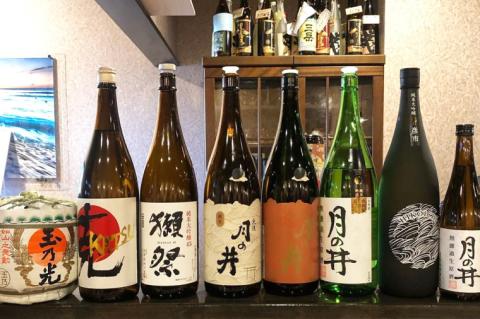 ウツギ酔賓店 食事券 10000円分 （KCT-2）