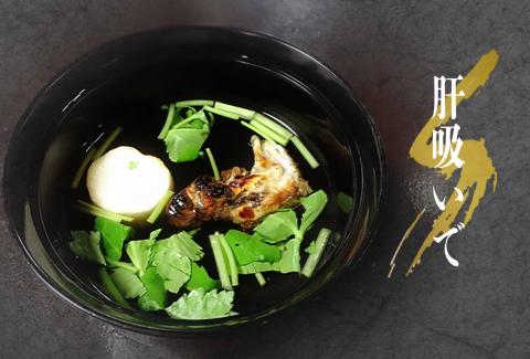 こだわりの国産厳選うなぎ　白焼き（4尾）【国産 厳選 鰻 ウナギ 鰻白焼き 蒲焼 タレ 山椒 土用 丑の日 25000円以下 鹿嶋市 茨城県】（KAL-5） 4尾入り