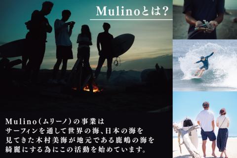 海が綺麗になるオーガニックコットンTシャツ(刺繍) S（KCG-2-2）