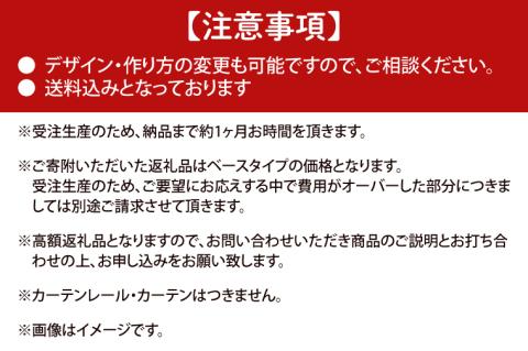 KCE-8 【受注生産】リヤカー屋台（小）｜ キッチンカー リヤカー 屋台 ワークショップ イベント 出店 オリジナル マルシェ:  鹿嶋市ANAのふるさと納税