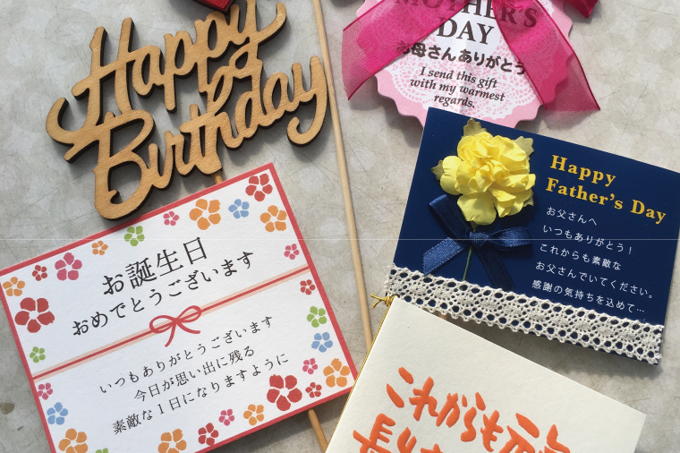 花農家応援企画！！おまかせミニ胡蝶蘭（5本寄せ）【お花 花 コチョウラン 胡蝶蘭 蘭 ラッピング 贈り物 プレゼント 誕生日 お祝い 誕生日 母の日 父の日 敬老の日 鹿嶋市 茨城県】（KAR-11）