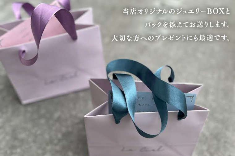 K18 コルエ・デ パールネックレス【ネックレス パール アクセサリー ギフト プレゼント シンプル おしゃれ ジュエリー ネックレス 鹿嶋市 茨城県】（KBD-41）