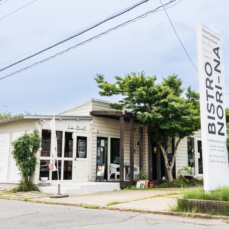 CORUE RING - 神鹿 -コルエリング(プラチナ）【pt900】【指輪 フリーサイズ プラチナ リング アクセサリー 上品 贈り物 ギフト ショップバック 茨城県 鹿嶋市 】（KBD-55）