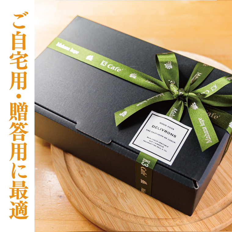 【選べる】個性豊かな味わいを選べるコーヒー豆 150g & カフェインレスコーヒークッキー (15個入) | K3Cafe コーヒー お好み セット 組み合わせ 珈琲 コーヒー豆 カフェ 自宅用 贈答用 ブレンド ブラジル産 コロンビア産 グァテマラ産 クッキー お菓子 茨城県 鹿嶋市 (KCO-14)