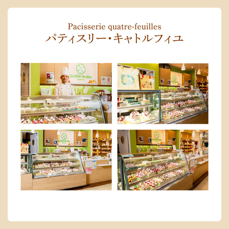 【３ヶ月定期便】マカロン7種詰め合わせ【菓子 洋菓子 デザート ギフト スイーツ 贈り物 詰め合わせ 定期便 鹿嶋市 茨城県】 （KCX-25）