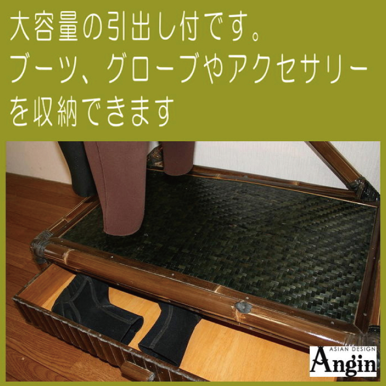 【受注生産】バンブー ウェットスーツラック ハンガーラック (収納付き) 2色 | 幅80cm×奥行き50cm×高さ190cm 海 サーフィン サーファー サーフボード サップ 波乗り ラック ハンガーラック サーフボードラック 竹素材 バンブー (KDF-12)