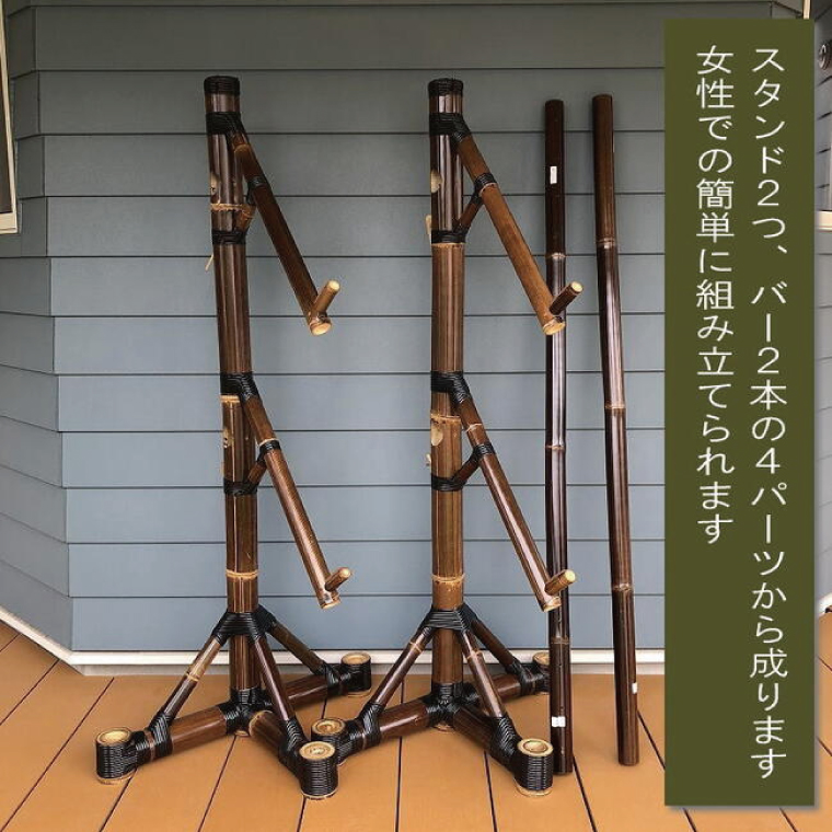 【受注生産】サーフボード バンブースタンド 2枚 | 幅 伸縮可能×奥行き44cm×高さ165cm 海 サーフィン サーファー サーフボード サップ 波乗り ラック サーフボードスタンド 竹素材 バンブー インテリア (KDF-16)