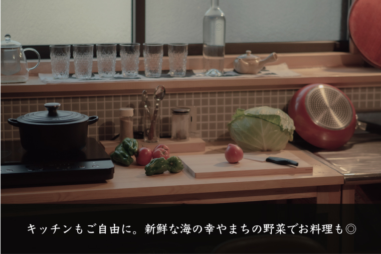【１日１組限定】海目の前の古民家民宿「coyado」宿泊補助券（9,000円分）【古民家 民宿 補助券 海 茨城県 鹿嶋市 観光 旅行 35000円以内】（KDO-7）