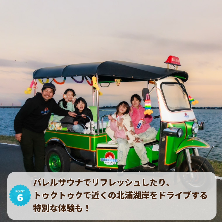 ツマギアンズ貸切利用券（平日2名様・テント泊プラン）人数分のBBQ食材付き (KDQ-25)