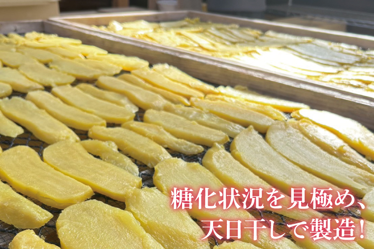 【先行予約】干し芋 熟成紅はるか 約3kg（平干し100g×30袋）【天日干し ほしいも 完熟 高糖度 さつまいも 茨城県 鹿嶋市産】【2026年1月～順次発送】(KDV-003)