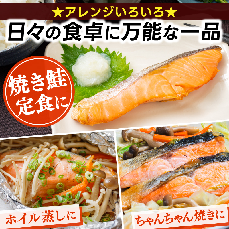 【カマ有り】★超 厚切り★ 訳あり 「銀鮭 切り身 2kg」 粕漬け 高級部位 ハラス入り 銀鮭 鮭 切身 さけ しゃけ サーモン ハラス 魚 魚介類 冷凍 厚切 肉 厚 塩鮭 人気 ふるさと 送料無料 規格外（KY-18-a） カマ有り 2kg