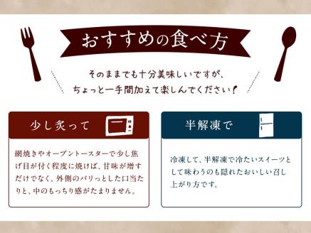 ★先行予約★ 人気商品 干芋セット(大) 5種15袋セット 合計2670g 【干し芋 食べ比べ 大容量 紅はるか 玉豊 シルクスイート 平干し 丸干し 国産 鹿嶋市 茨城県】（KE-16）