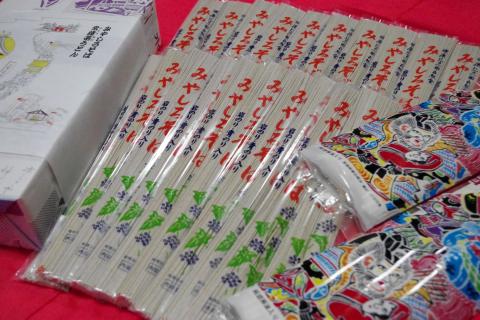 そば・うどん詰合せ(KG-1)