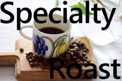 KV-5　「豆」4種飲み比べ・スペシャルティの酸を楽しむローストセット