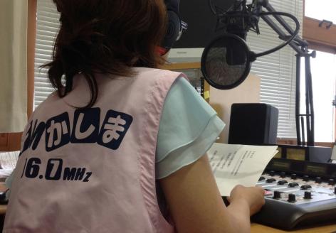 『エフエムかしま』でパーソナリティー体験！！ （KAD-6）