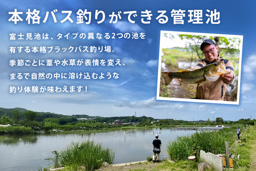 潮来マリーナ 施設内共通利用券 3,000円分 (1,000円×3枚) へらブナ釣り ブラックバス釣り ニジマス釣り 渚食堂 バスボート駐艇場利用可能 釣り堀体験 レジャー チケット 茨城県 潮来市 (A49-003)