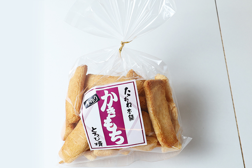 ＜たがね本舗＞ 手作りかきもち 8袋詰め合わせ 国産もち米使用 とろ火焼き 揚げもち たがね揚げ 玄米揚げ たがね焼き 香ばし食感 醤油仕立て サクサク お茶請け おやつ 贈答用 ギフト 茨城県 潮来市 (A20-001)