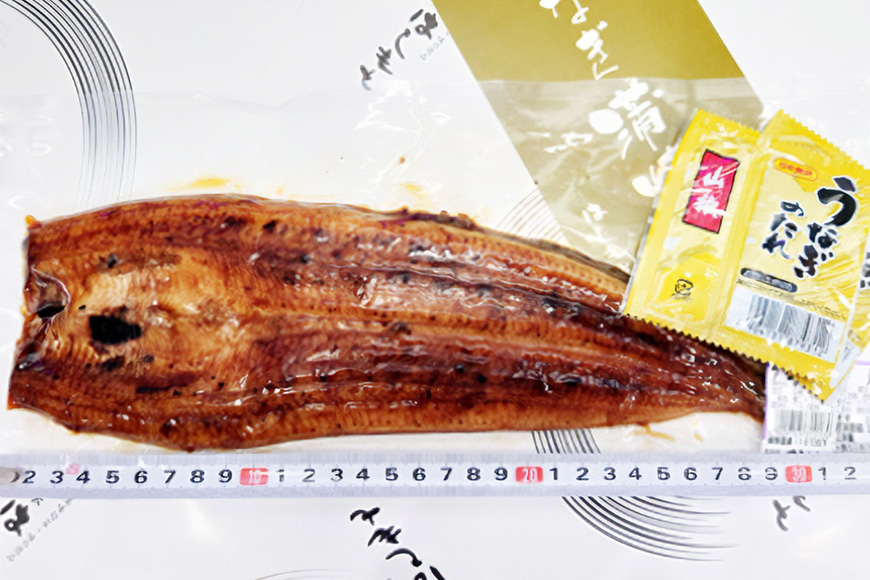 超特大!やわらか 国内産うなぎ蒲焼 220～250g 1尾 肉厚ジューシー 国産ブランド鰻 ふっくら仕上げ 蒲焼きのタレ・山椒付き 湯煎で簡単調理 うな丼 うな重 ギフト 贈答用 冷蔵配送 茨城県 潮来市 (A23-003)