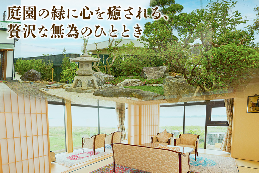 貸切りご宿泊券 「 かすみの浦 和み 」 霞ヶ浦 宿泊 旅行 利用券 貸し切り チケット 宿 絶景 湖 景色 星空 展望檜風呂 ひのき風呂 湯浴み 庭園 食事 A5ランク 常陸牛 宿泊券 旅行券 茨城県 潮来市 (A58-004)