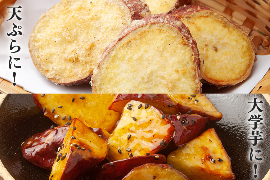 さつまいも 熟成紅はるか 約10kg 無選別 (L～Sサイズ) 茨城県産 ねっとり 甘い 焼き芋 大学芋 天ぷら 熟成 自然の甘み スイーツ 野菜 サツマイモ 茨城県 潮来市 (A52-001)