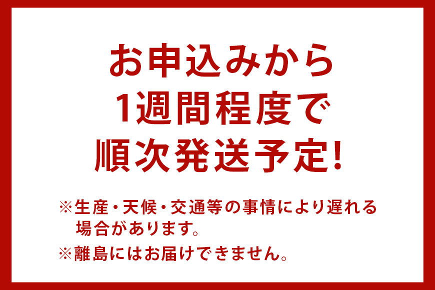 国産しじみ使用 お味噌汁 6食入り×5個セット 殻付きしじみ使用 簡単調理 だし香る本格派 常温保存可能 インスタント味噌汁 手軽な健康食 贈答用 ギフト 茨城県 潮来市 (A14-004)