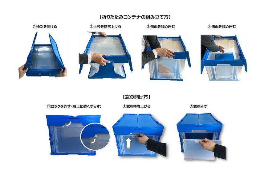 松本産業 折りたたみコンテナ 50L ブラック／カーキ フタ付き 1面扉付 ( CWCF50BLG ) キャンプ アウトドア 収納 大容量 収納ボックス 折り畳み式 頑丈設計 サバゲー グランピング 引っ越し 耐久性抜群 国産 茨城県 潮来市 (A28-019)